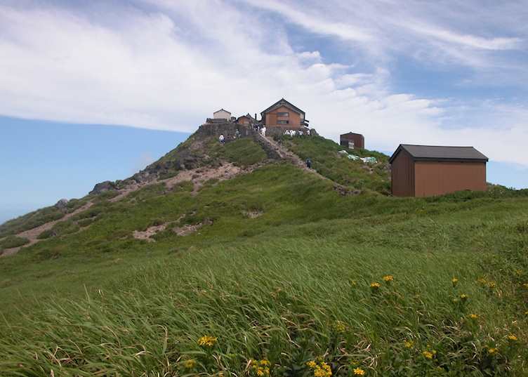 Summit, Mt Gassan