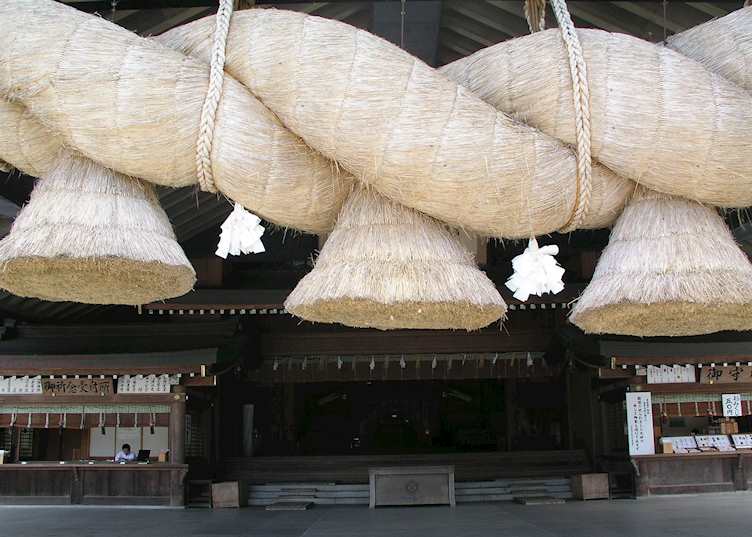 Izumo Taisha Temple, Matsue
