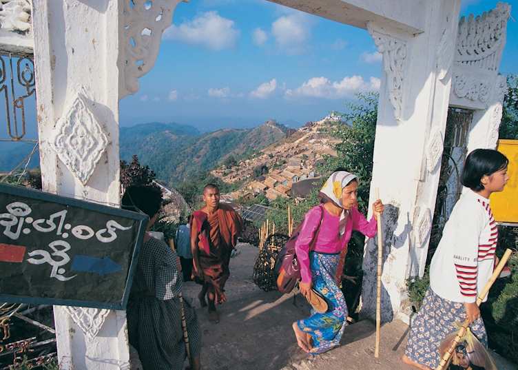 Climbing to the Golden Rock, Kyaiktiyo, Myanmar