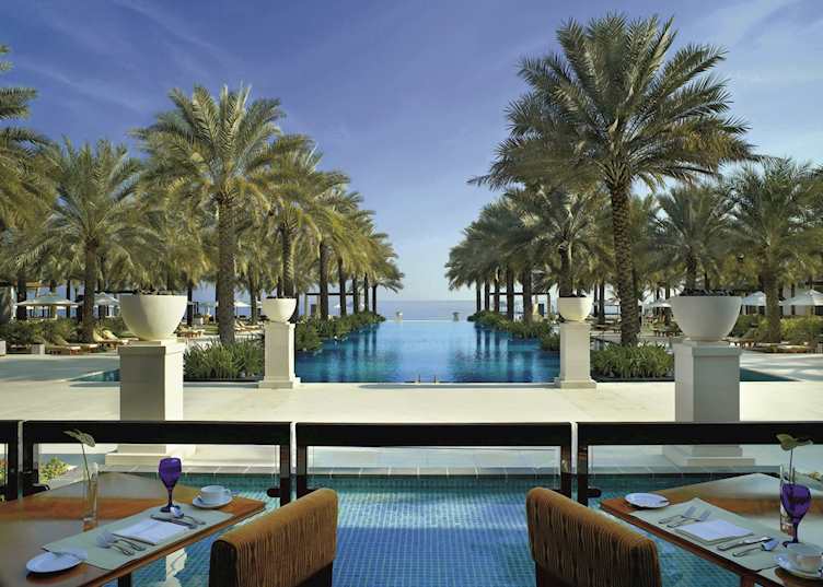 Al Bustan Palace, Muscat