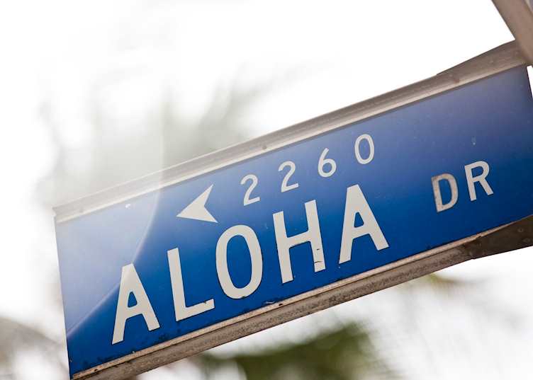 Aloha Drive street sign, Oʻahu(HTA)