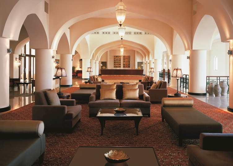 Al Waha, Muscat