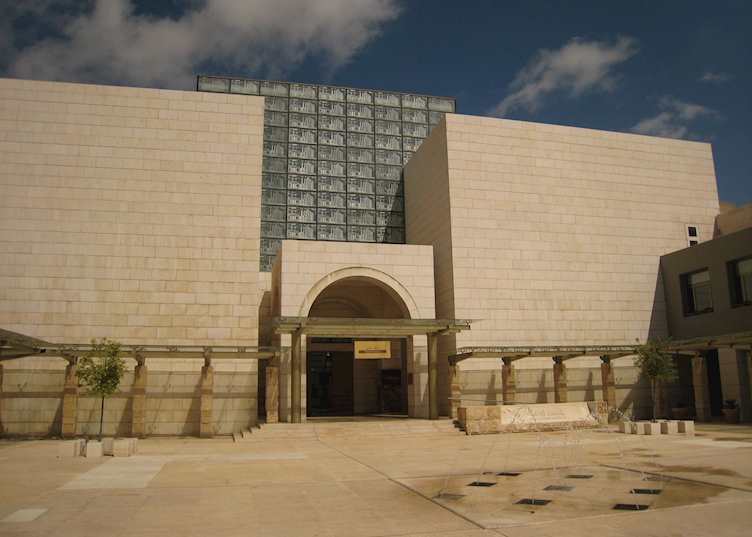 The Jordan Museum, Amman