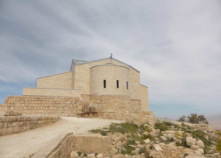 Mount Nebo, Jordan