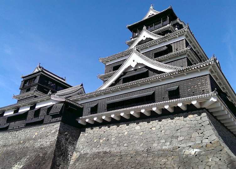 Kumamoto, Japan