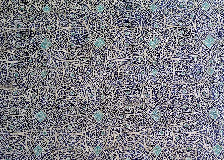 Khiva, Uzbekistan