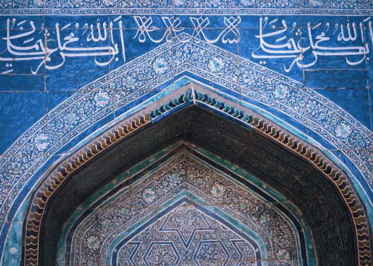 Khiva, Uzbekistan
