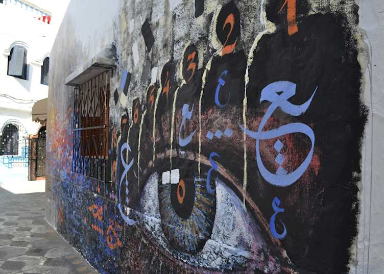 Asilah mural