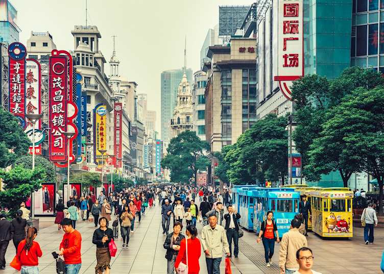 Nanjing Road, Shanghai