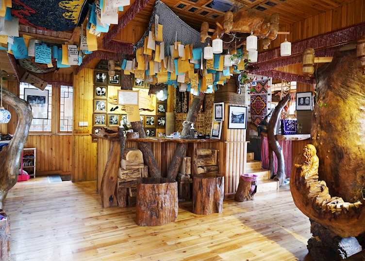 Longji One, Longji