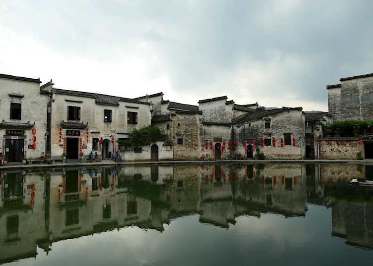 Hongcun village