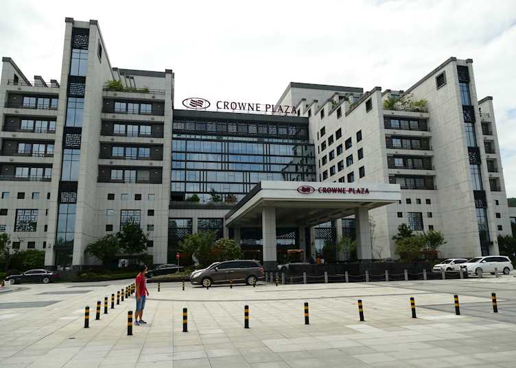 Crowne Plaza, Tunxi