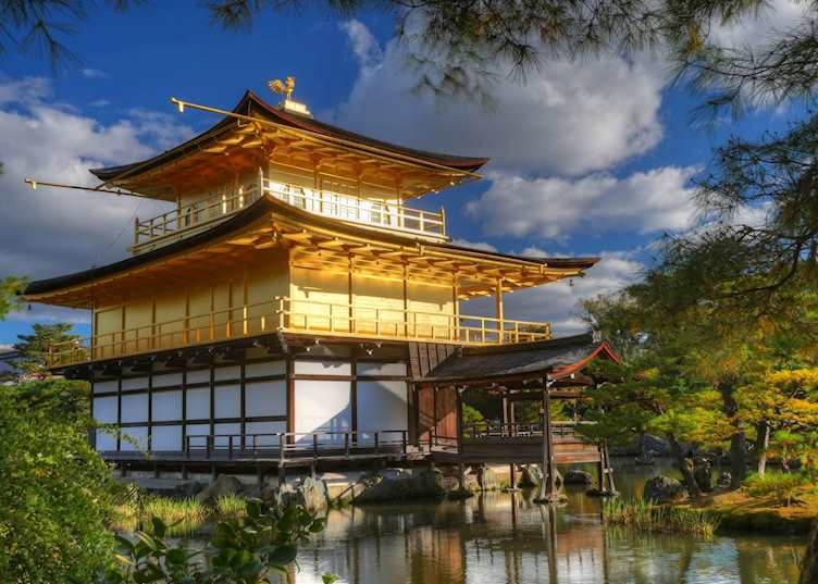Golden Pavilion in Kyoto