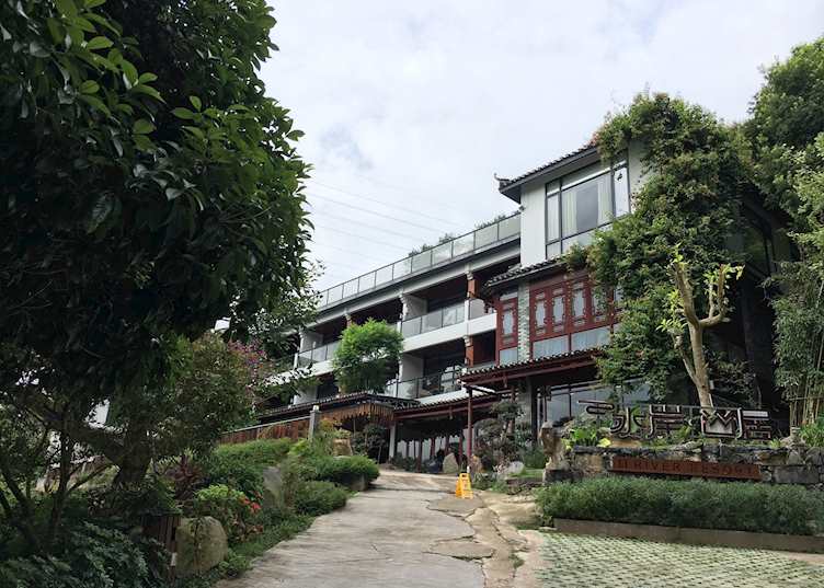 Li River Resort, Yangshuo