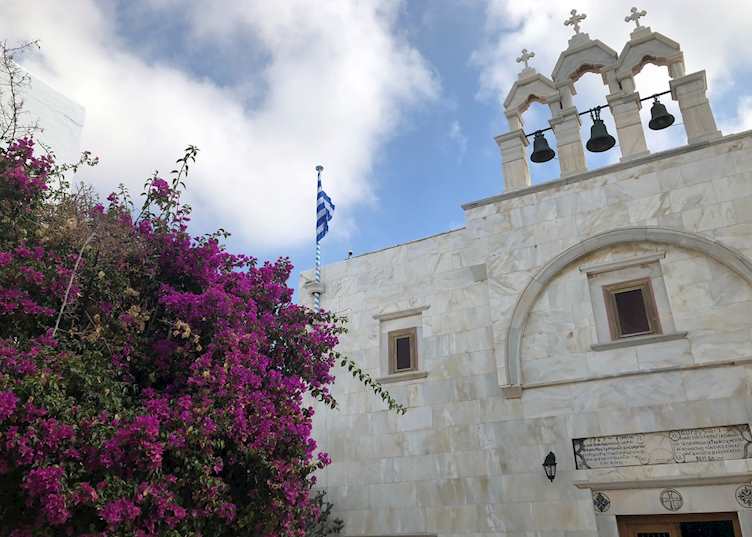 Monastery, Ano Mera 