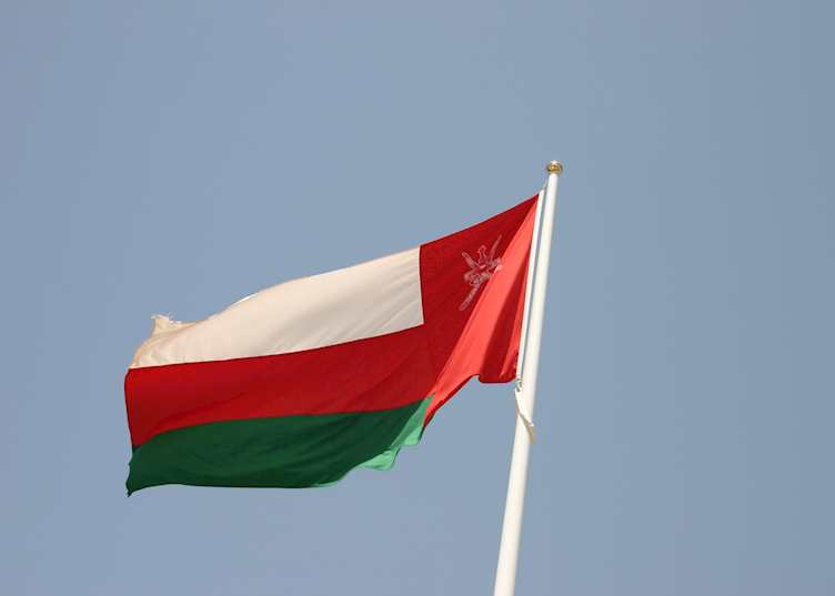 Omani flag