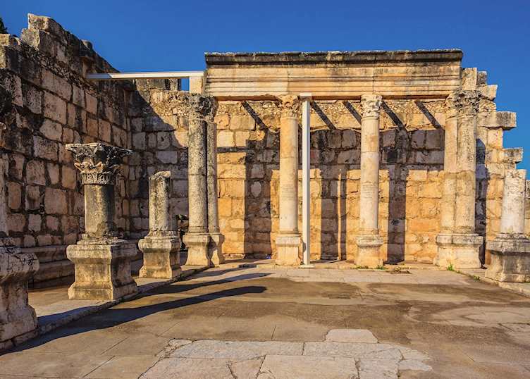 Capernaum Synagogue