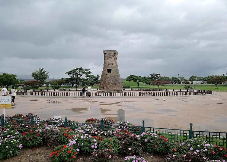 Cheomseongdae Observatory