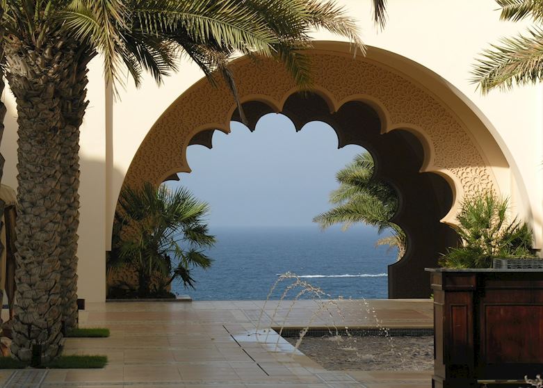 Al Husn, Muscat Al Husn, Muscat