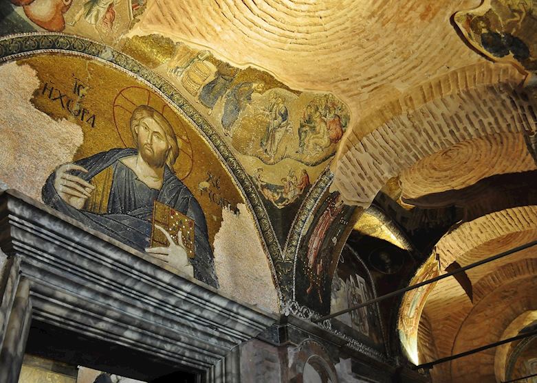 Chora Museum