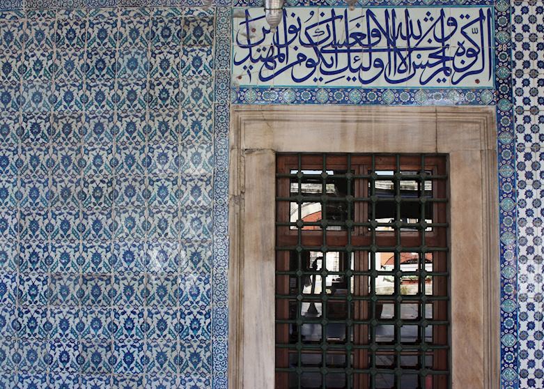 Rustem Pasa Mosque