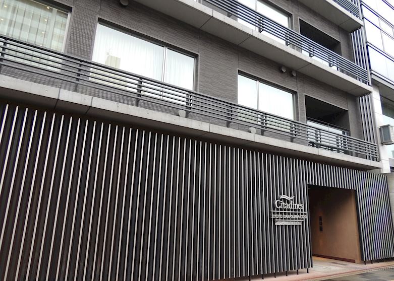 Citadines Kyoto