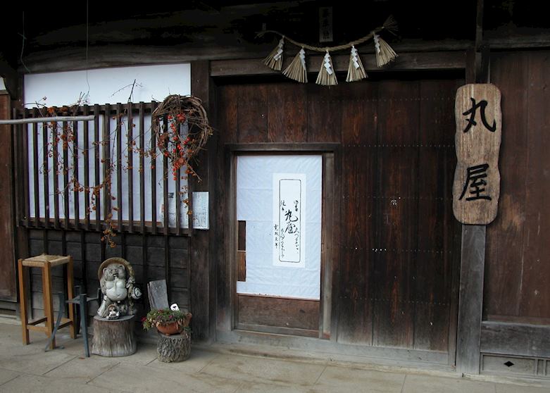 Traditional house on the Nakasendo highway