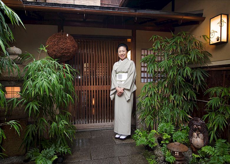 Yoshikawa Ryokan, Kyoto