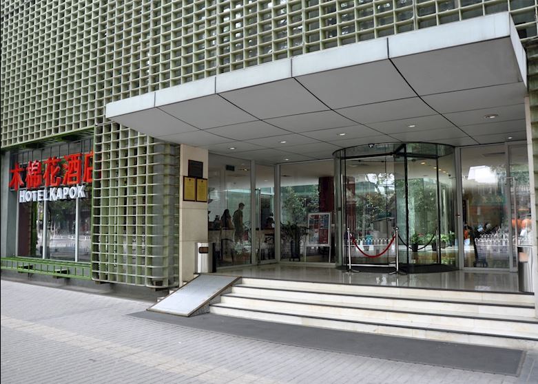 Hotel Kapok Entrance