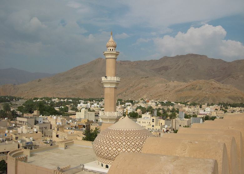 Nizwa Mosque Nizwa Mosque