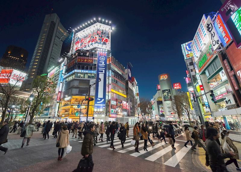 Shinjuku district, Tokyo