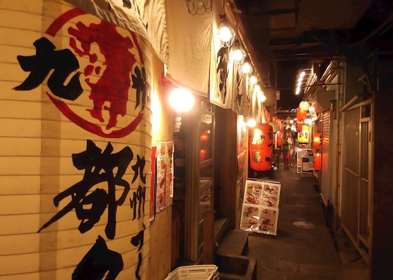 Tokyo Local Evening Food Tour, Tokyo