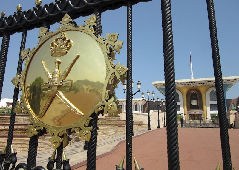 Al Alam Palace, Muscat