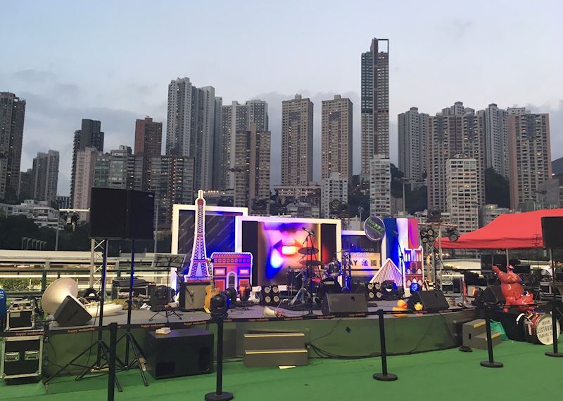 Happy Valley Racecourse