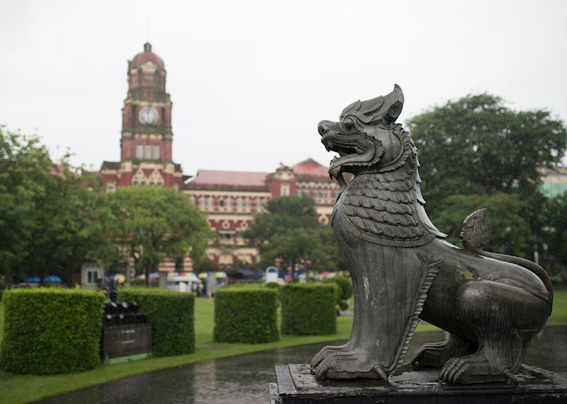 Yangon High Court