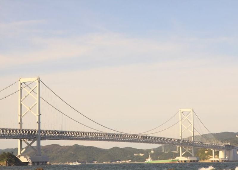 Shikoku Suspension Bridge