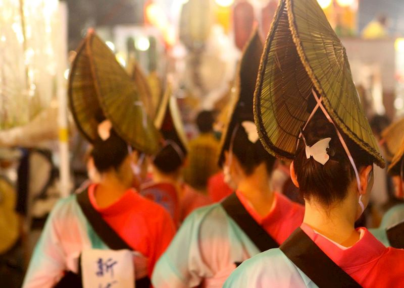 Awa Odori 
