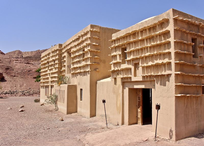 Feynan Ecolodge, Dana Nature Reserve