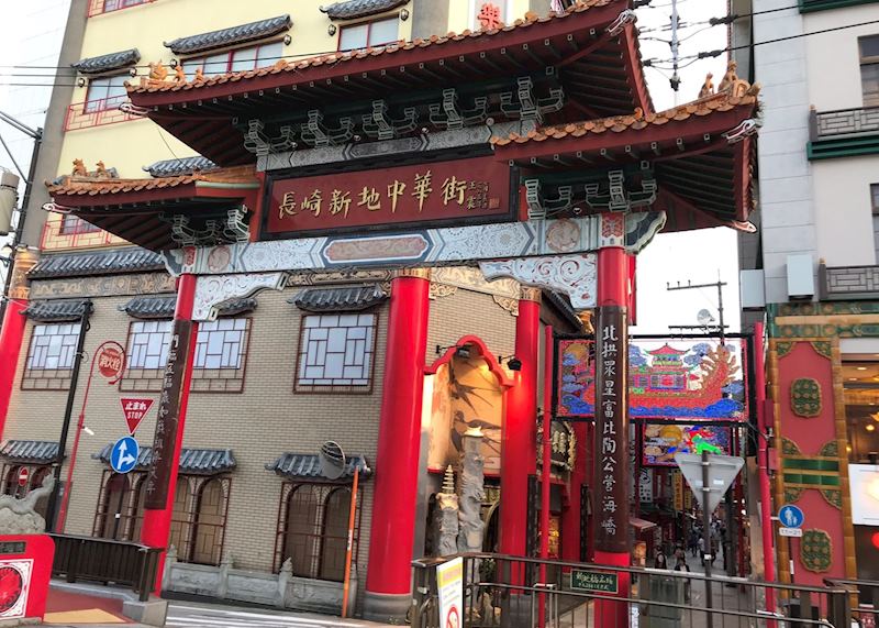Nagasaki Chinatown