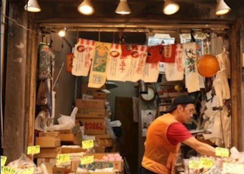 Outer Tsukiji