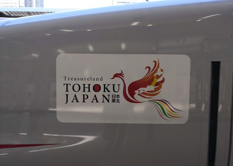 Tohoku