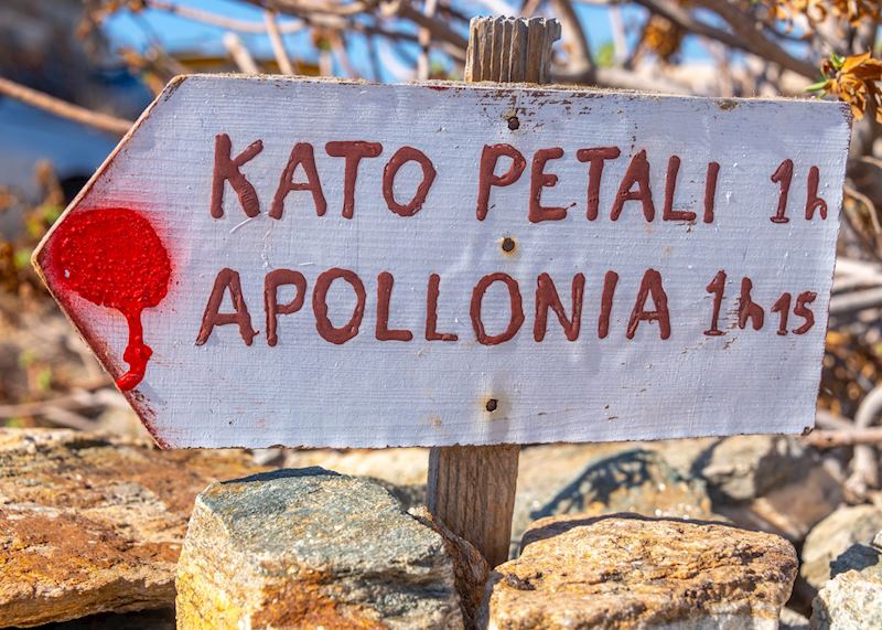 Sifnos, Cycladic Islands