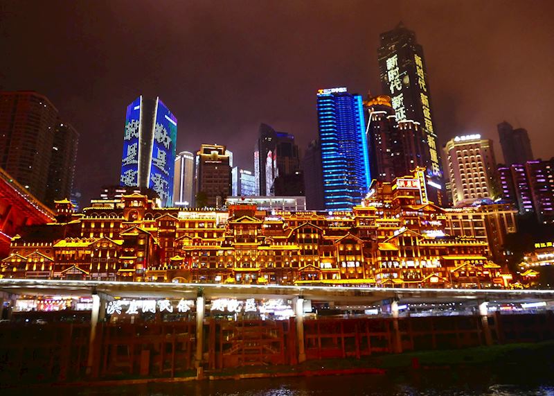 Chongqing skyline