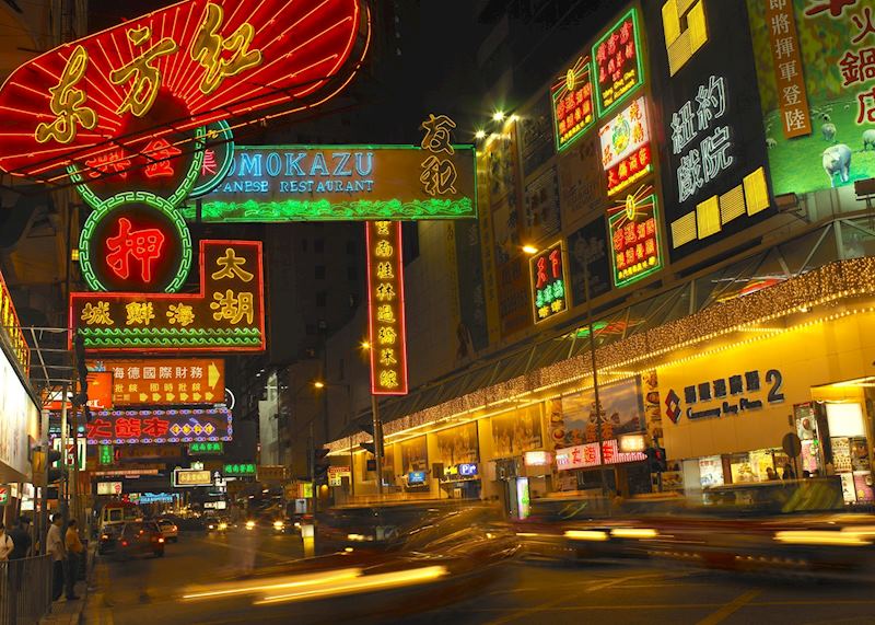 Hong Kong at night