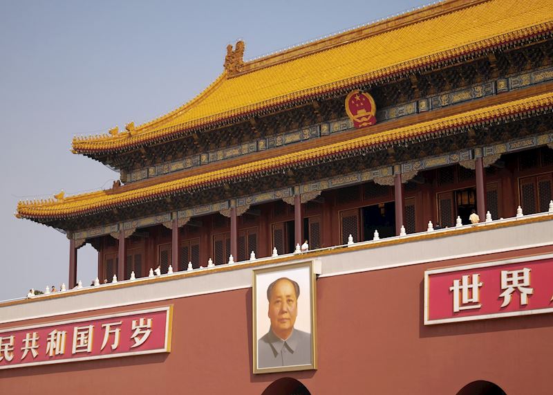Tiananmen Gate, Beijing