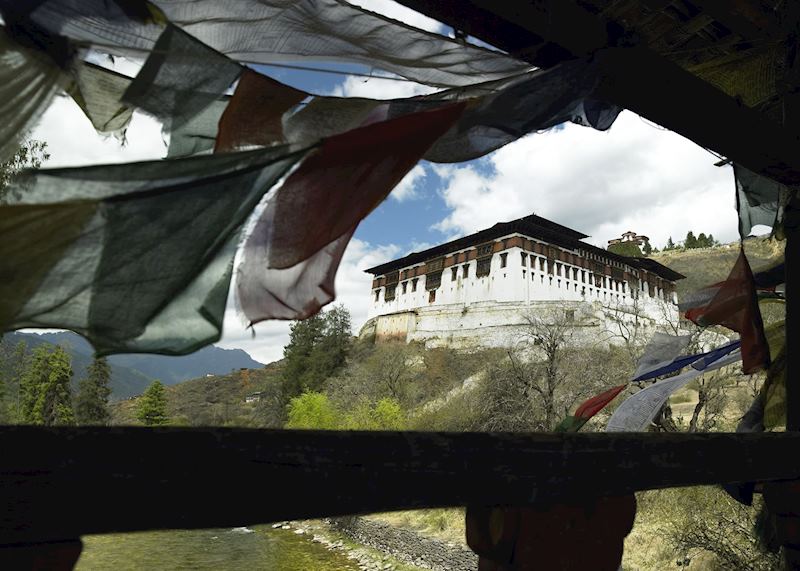 Paro Dzong, Paro, Bhutan