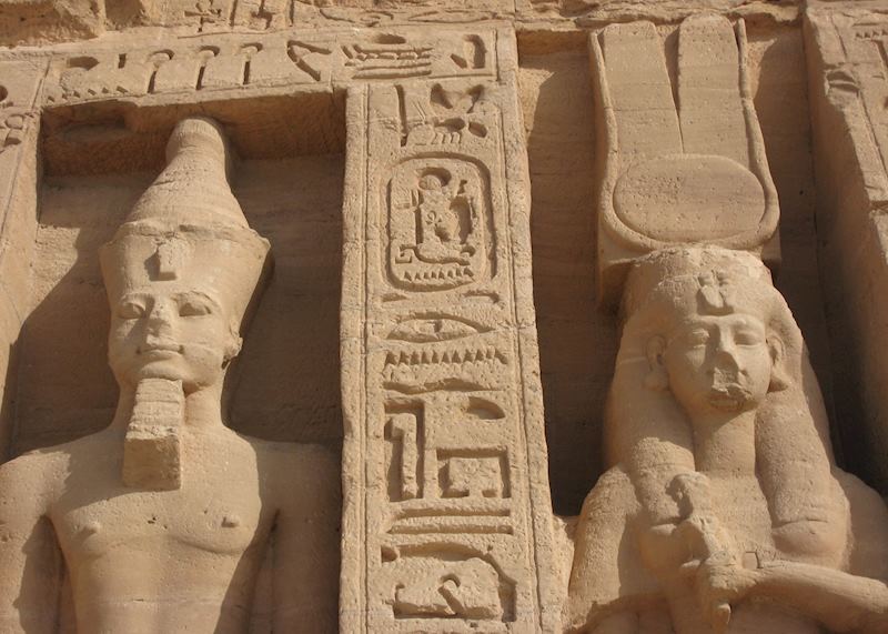 Abu Simbel