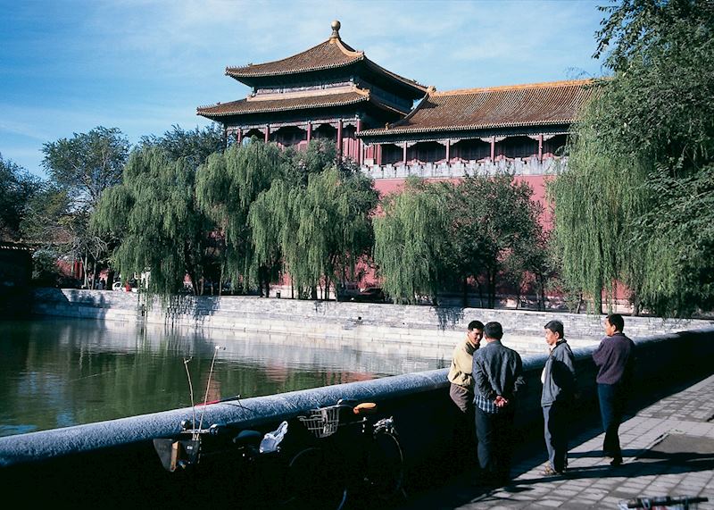 In front of the Forbidden City
