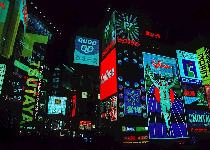 Osaka neon lights