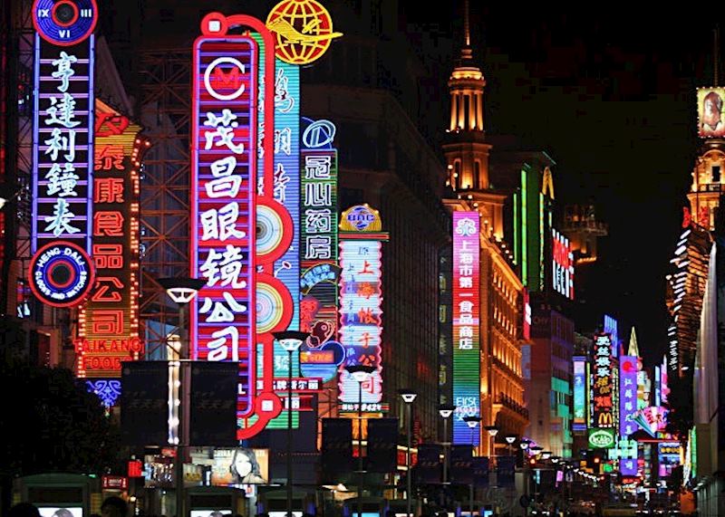 Nanjing Road, Shanghai